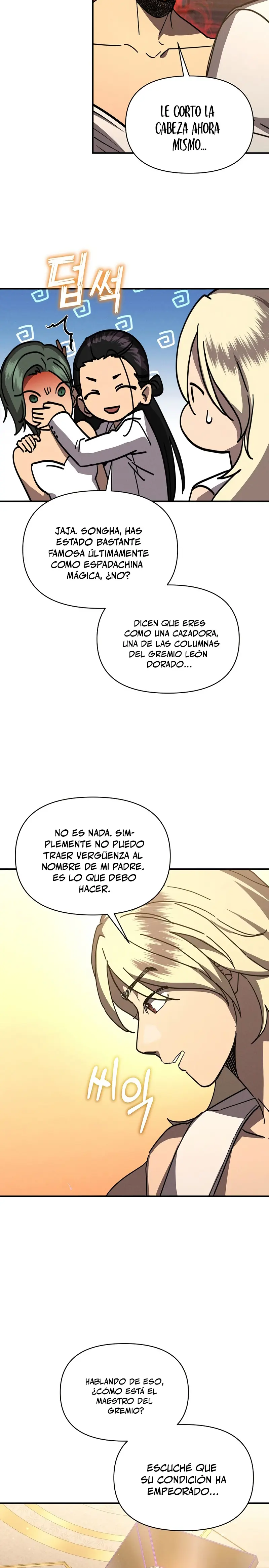 Me convertí en el sucesor del dios marcial capítulo 40, página 24