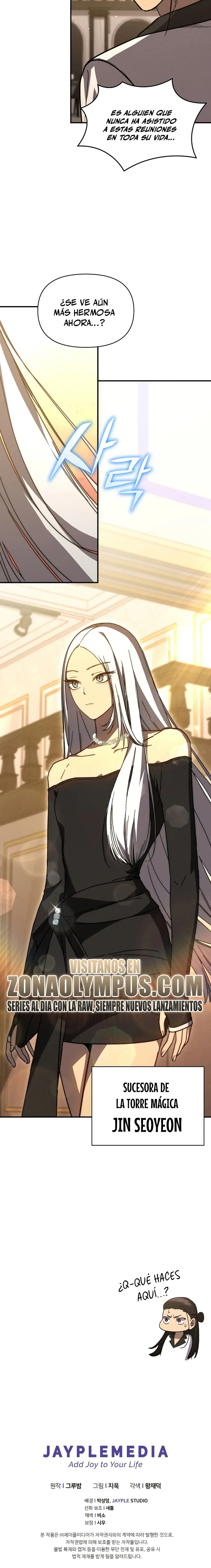Me convertí en el sucesor del dios marcial capítulo 40, página 27