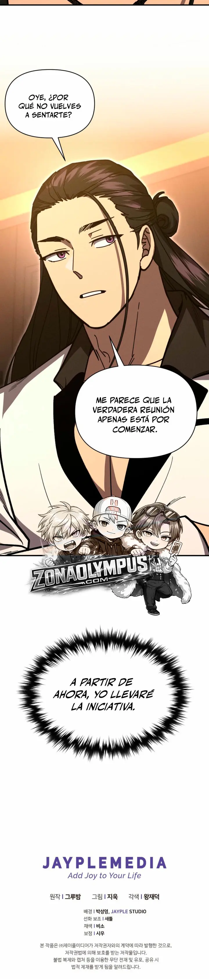 Me convertí en el sucesor del dios marcial capítulo 41, página 26