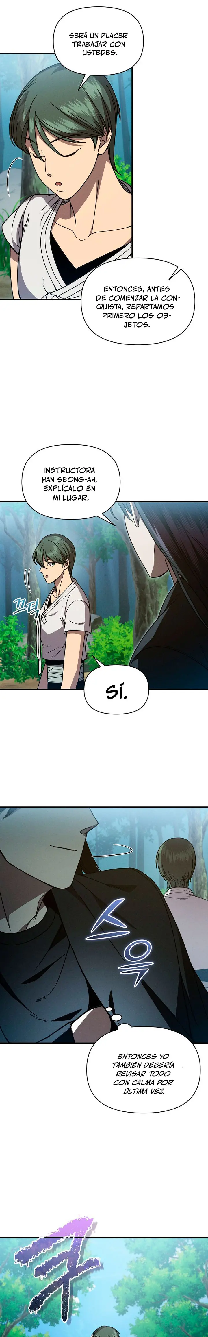 Me convertí en el sucesor del dios marcial capítulo 45, página 3