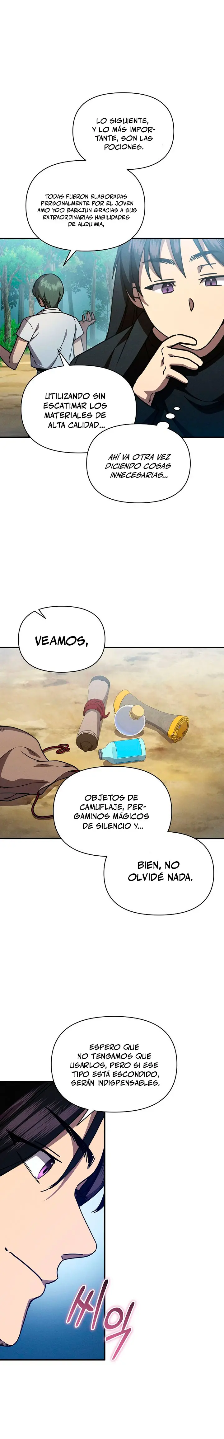 Me convertí en el sucesor del dios marcial capítulo 45, página 5