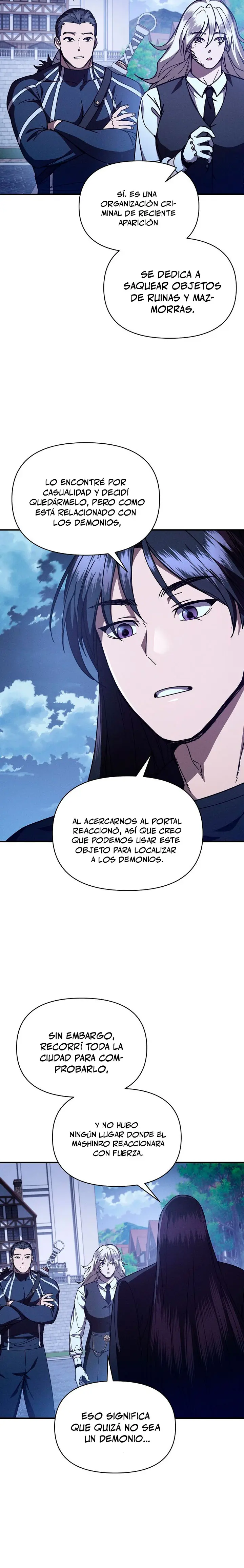 Me convertí en el sucesor del dios marcial capítulo 46, página 6