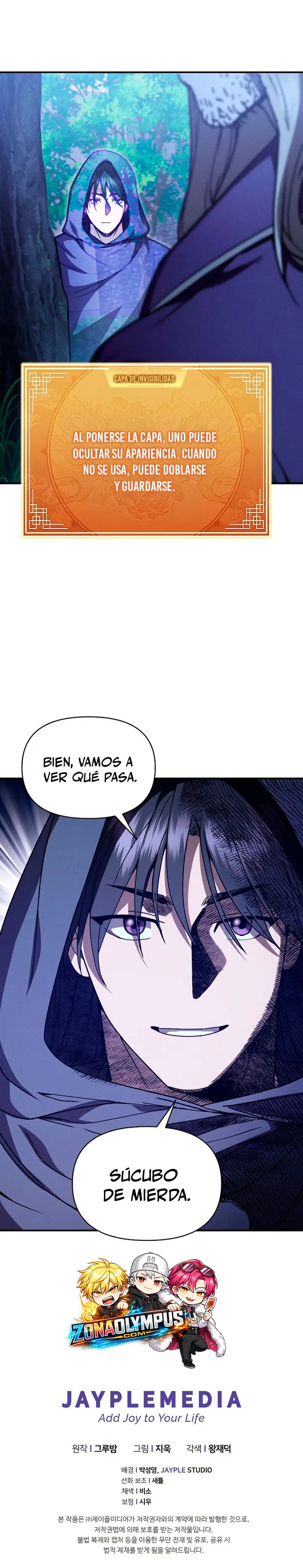 Me convertí en el sucesor del dios marcial capítulo 46, página 25