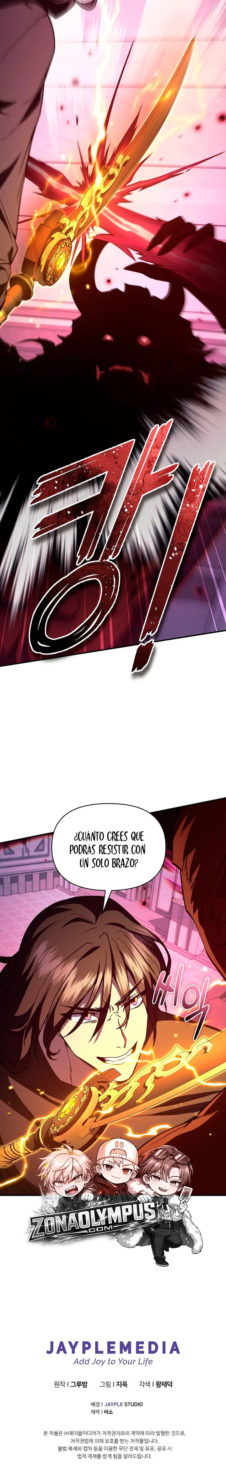Me convertí en el sucesor del dios marcial capítulo 48, página 29