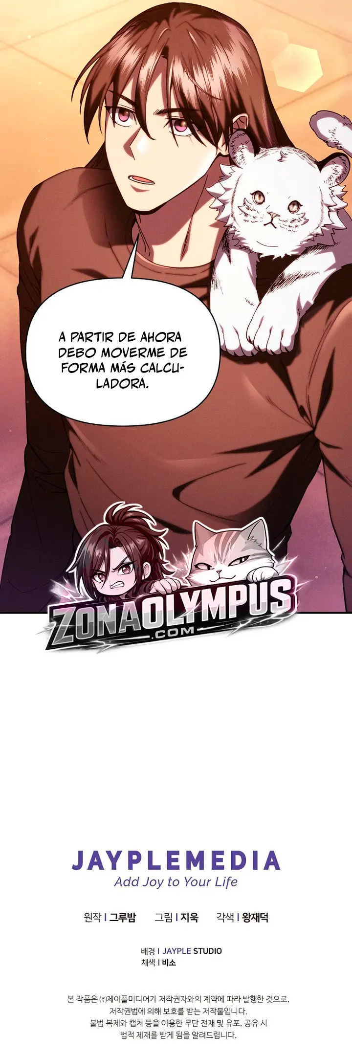 Me convertí en el sucesor del dios marcial capítulo 50, página 26