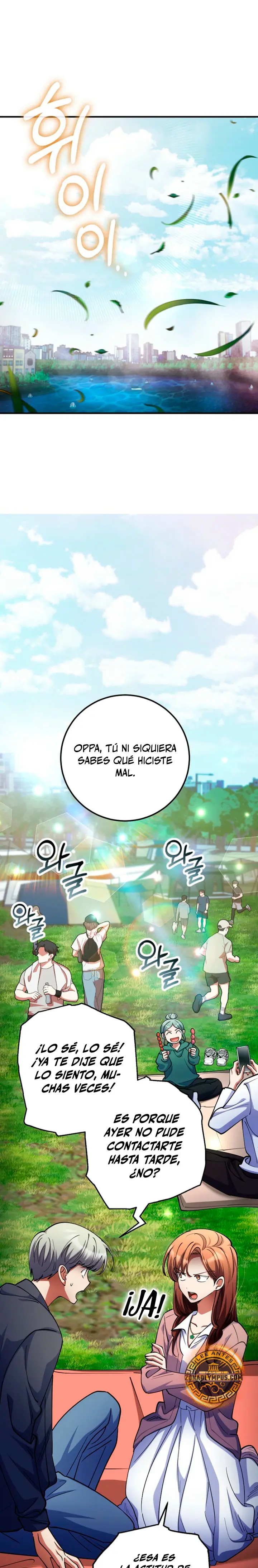 Me convertí en el villano con el que la heroína está obsesionada capítulo 52, página 9