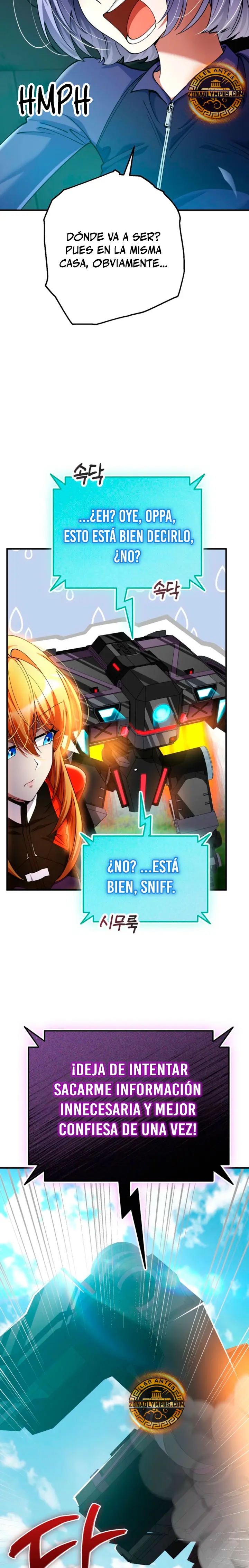 Me convertí en el villano con el que la heroína está obsesionada capítulo 53, página 17