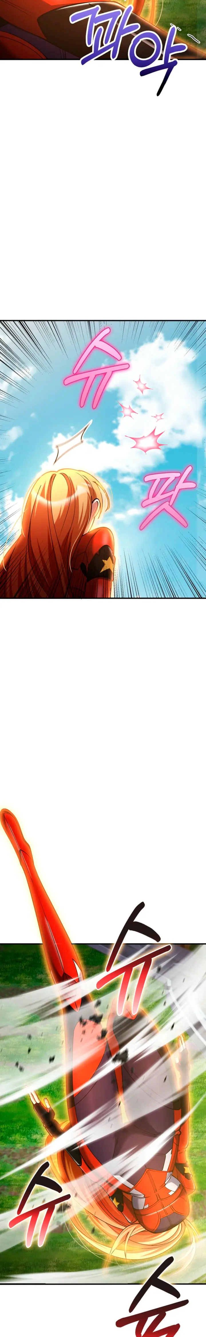Me convertí en el villano con el que la heroína está obsesionada capítulo 53, página 23