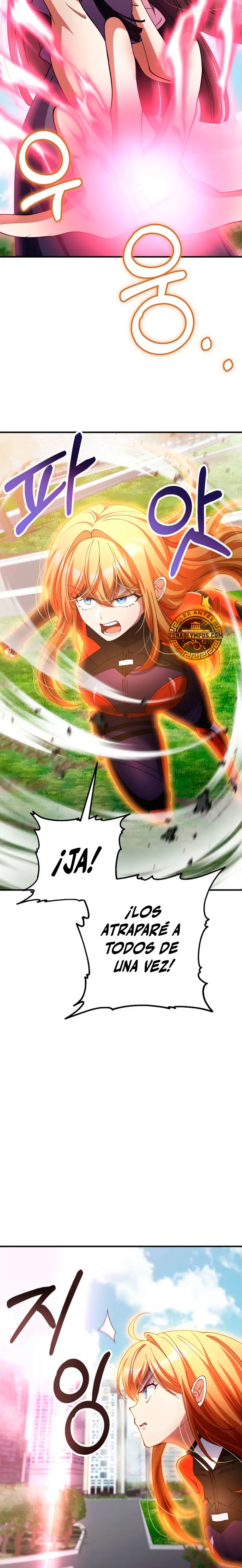 Me convertí en el villano con el que la heroína está obsesionada capítulo 53, página 25