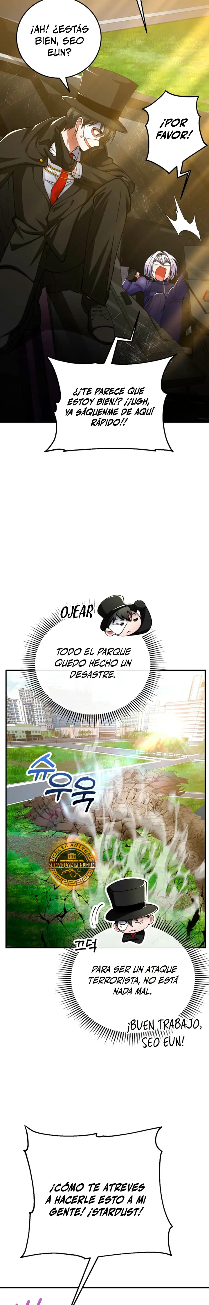 Me convertí en el villano con el que la heroína está obsesionada capítulo 53, página 27
