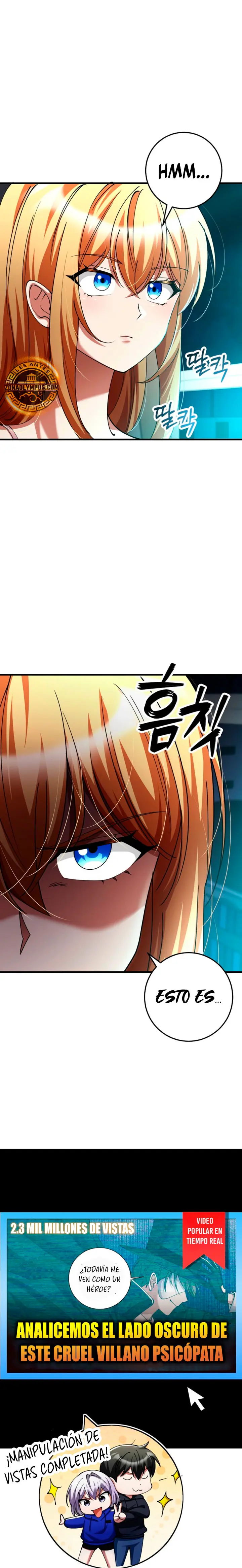 Me convertí en el villano con el que la heroína está obsesionada capítulo 54, página 15