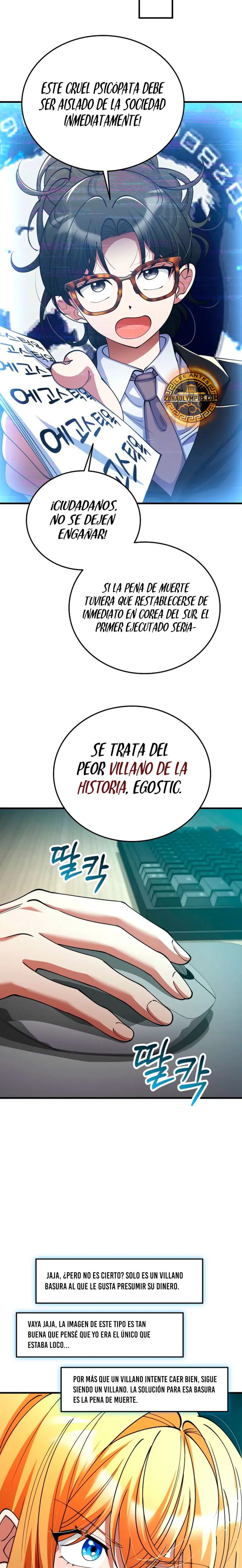 Me convertí en el villano con el que la heroína está obsesionada capítulo 54, página 17