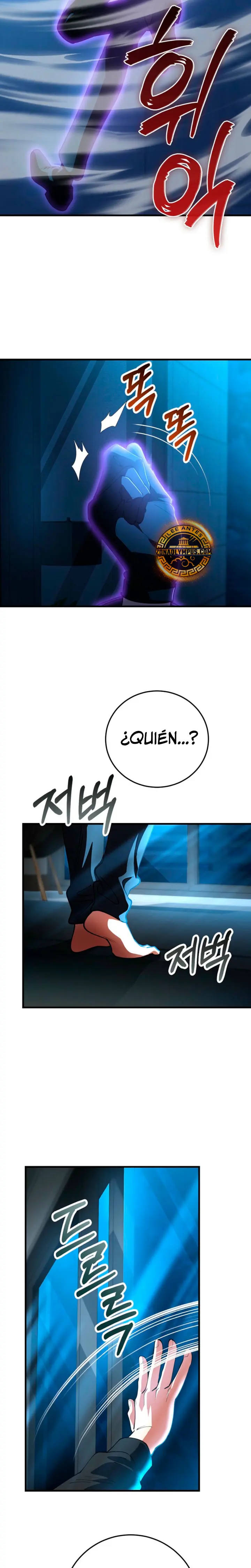Me convertí en el villano con el que la heroína está obsesionada capítulo 54, página 26