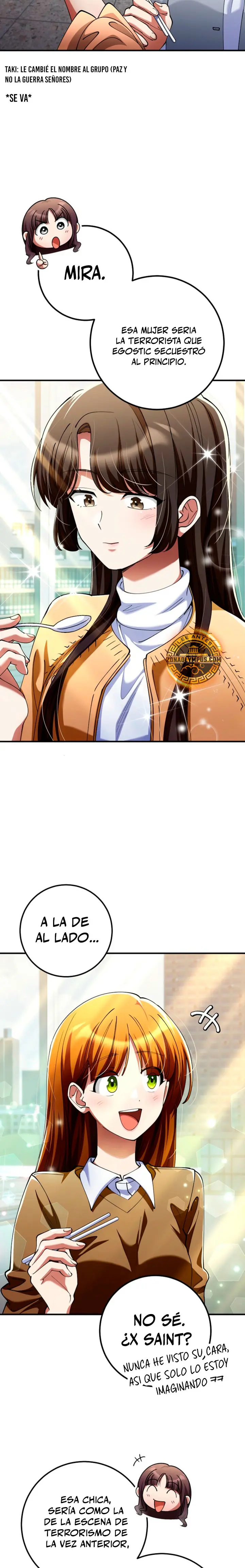 Me convertí en el villano con el que la heroína está obsesionada capítulo 56, página 5