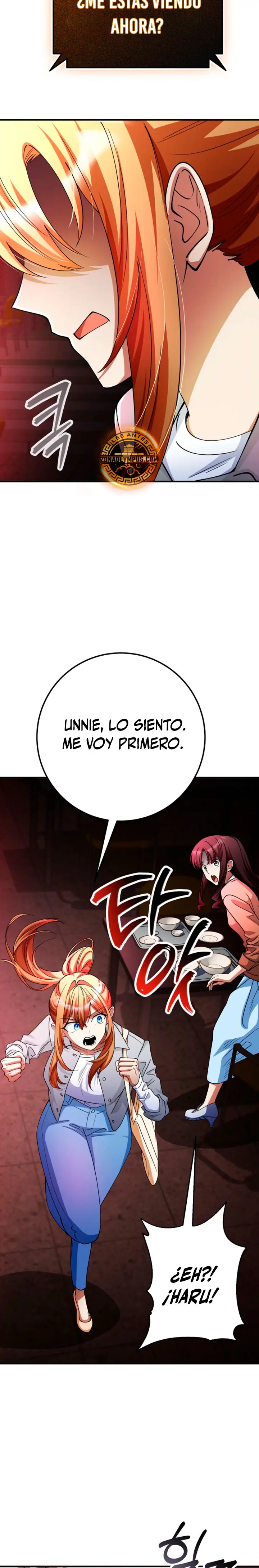 Me convertí en el villano con el que la heroína está obsesionada capítulo 56, página 11