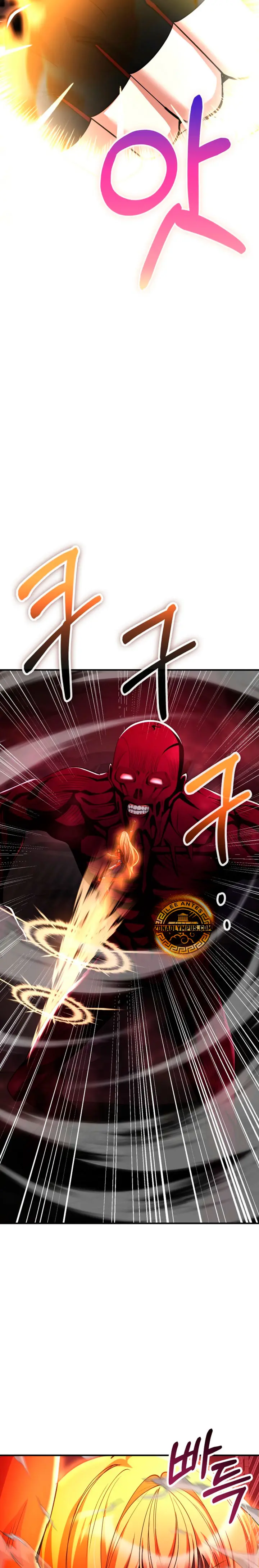 Me convertí en el villano con el que la heroína está obsesionada capítulo 57, página 4