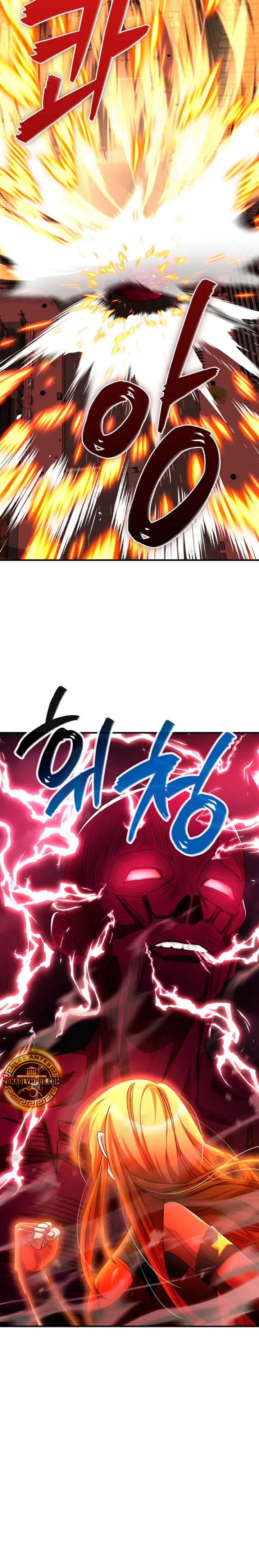 Me convertí en el villano con el que la heroína está obsesionada capítulo 57, página 7
