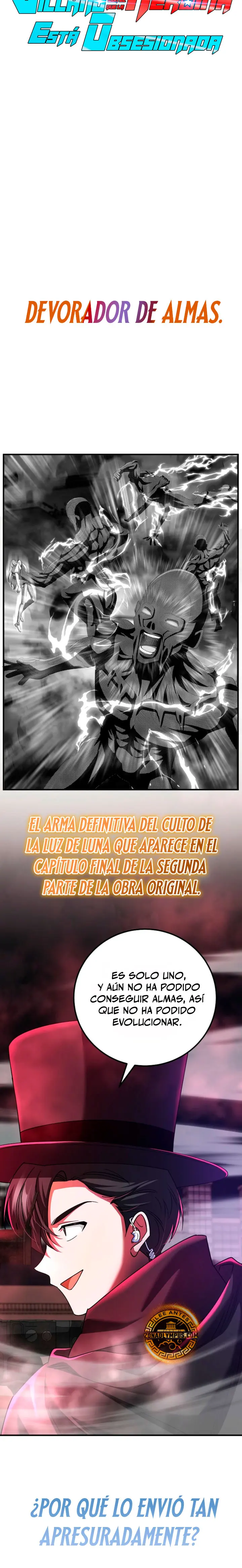 Me convertí en el villano con el que la heroína está obsesionada capítulo 57, página 13