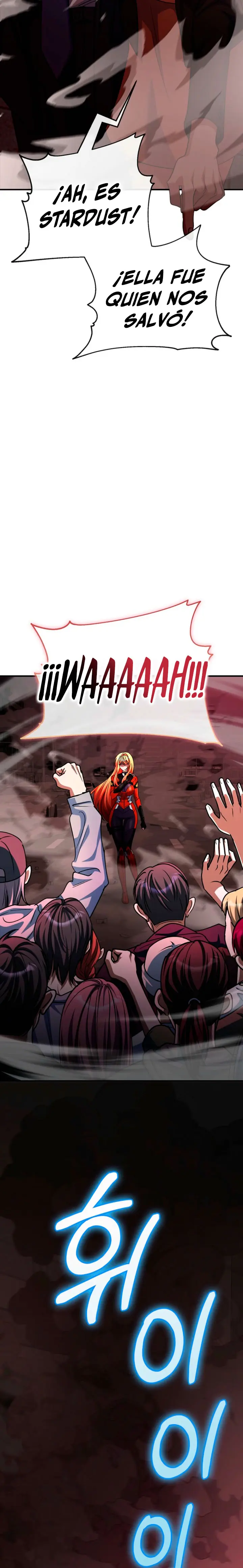 Me convertí en el villano con el que la heroína está obsesionada capítulo 57, página 42