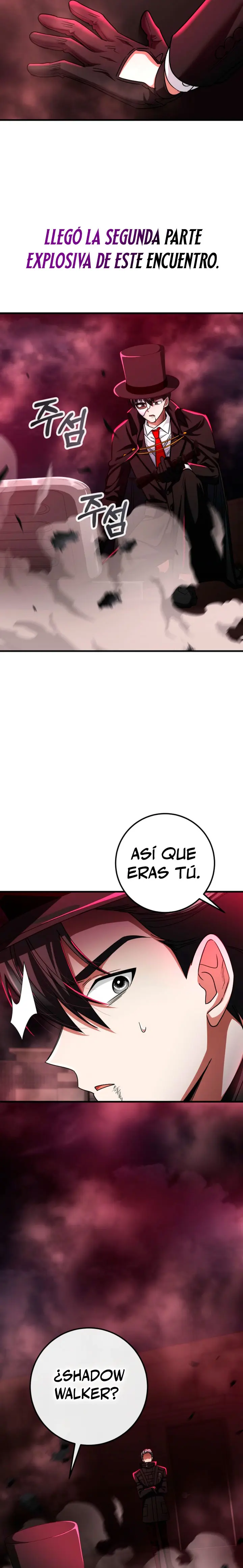 Me convertí en el villano con el que la heroína está obsesionada capítulo 58, página 7