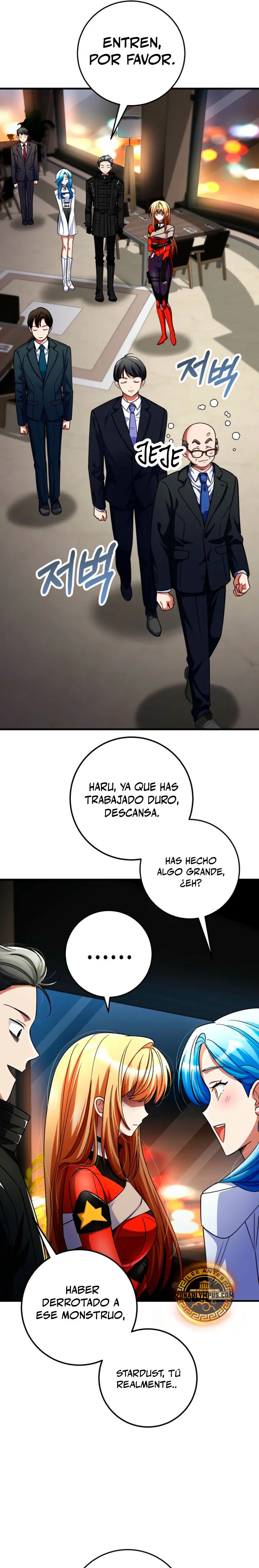 Me convertí en el villano con el que la heroína está obsesionada capítulo 58, página 14