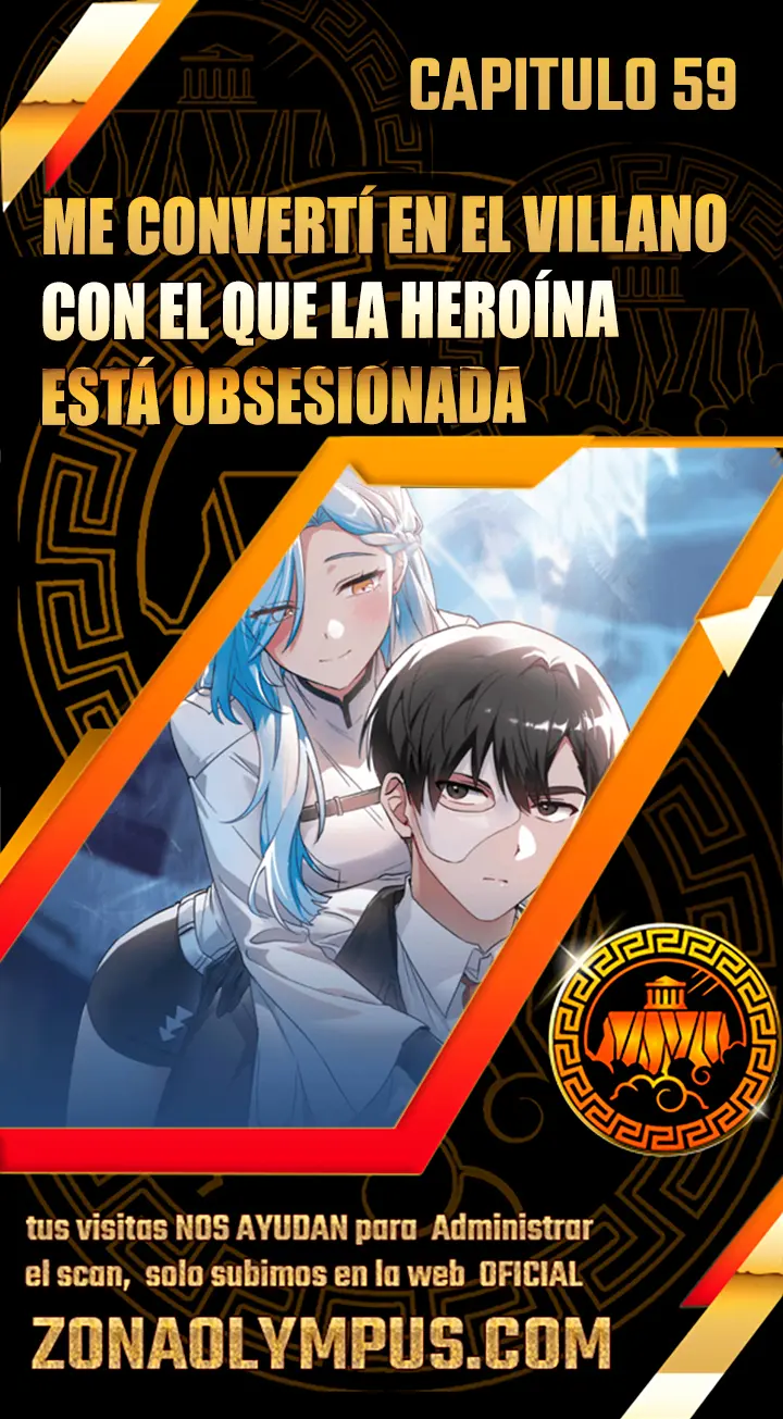 Me convertí en el villano con el que la heroína está obsesionada capítulo 59, página 1