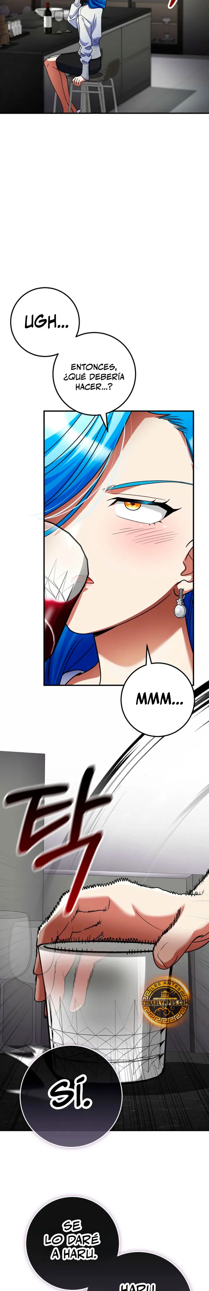 Me convertí en el villano con el que la heroína está obsesionada capítulo 59, página 16