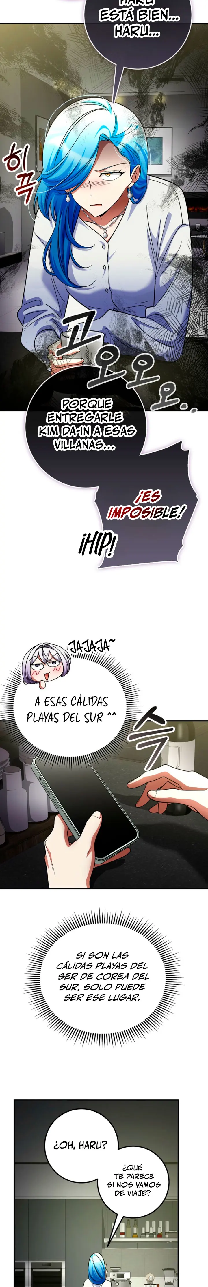Me convertí en el villano con el que la heroína está obsesionada capítulo 59, página 17