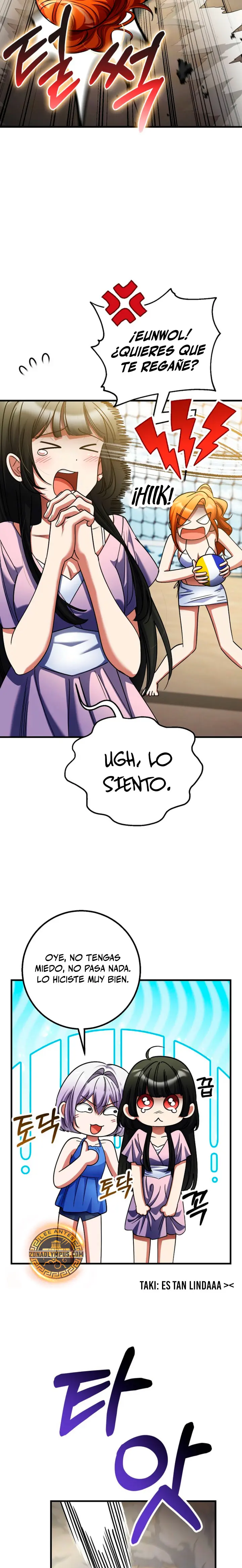 Me convertí en el villano con el que la heroína está obsesionada capítulo 59, página 22