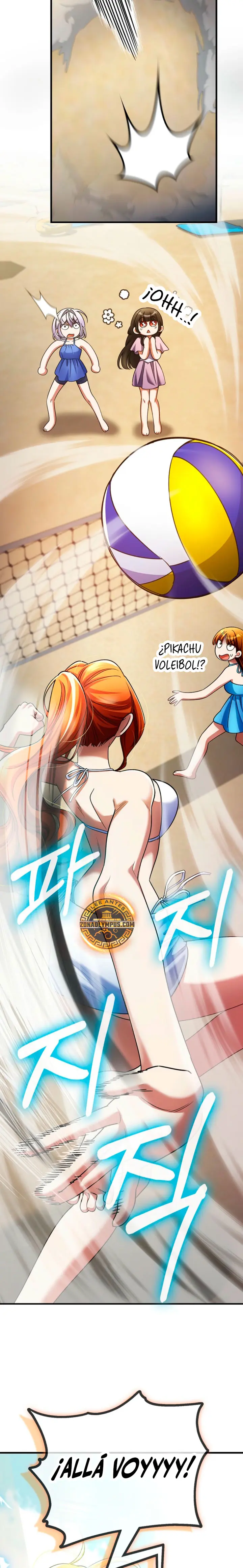 Me convertí en el villano con el que la heroína está obsesionada capítulo 59, página 23