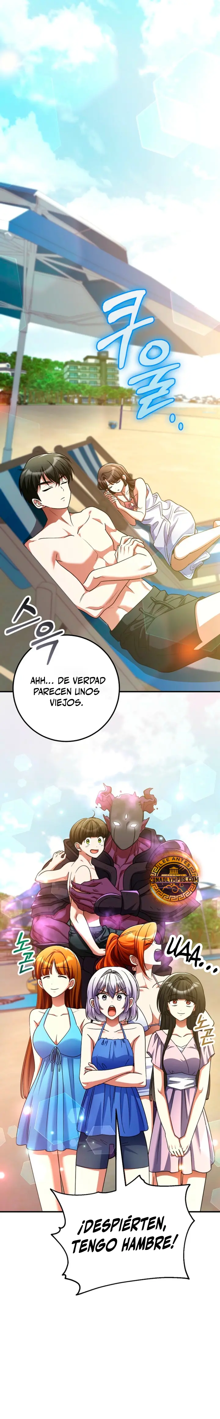 Me convertí en el villano con el que la heroína está obsesionada capítulo 60, página 2