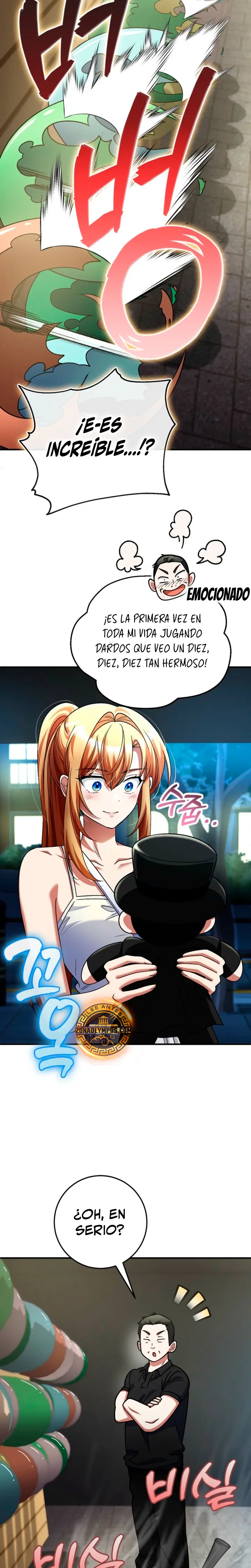 Me convertí en el villano con el que la heroína está obsesionada capítulo 60, página 11