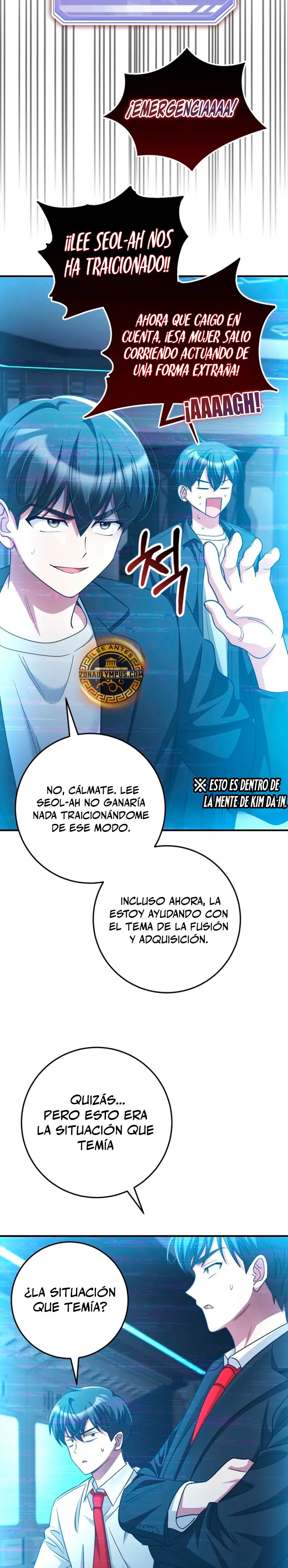 Me convertí en el villano con el que la heroína está obsesionada capítulo 60, página 27