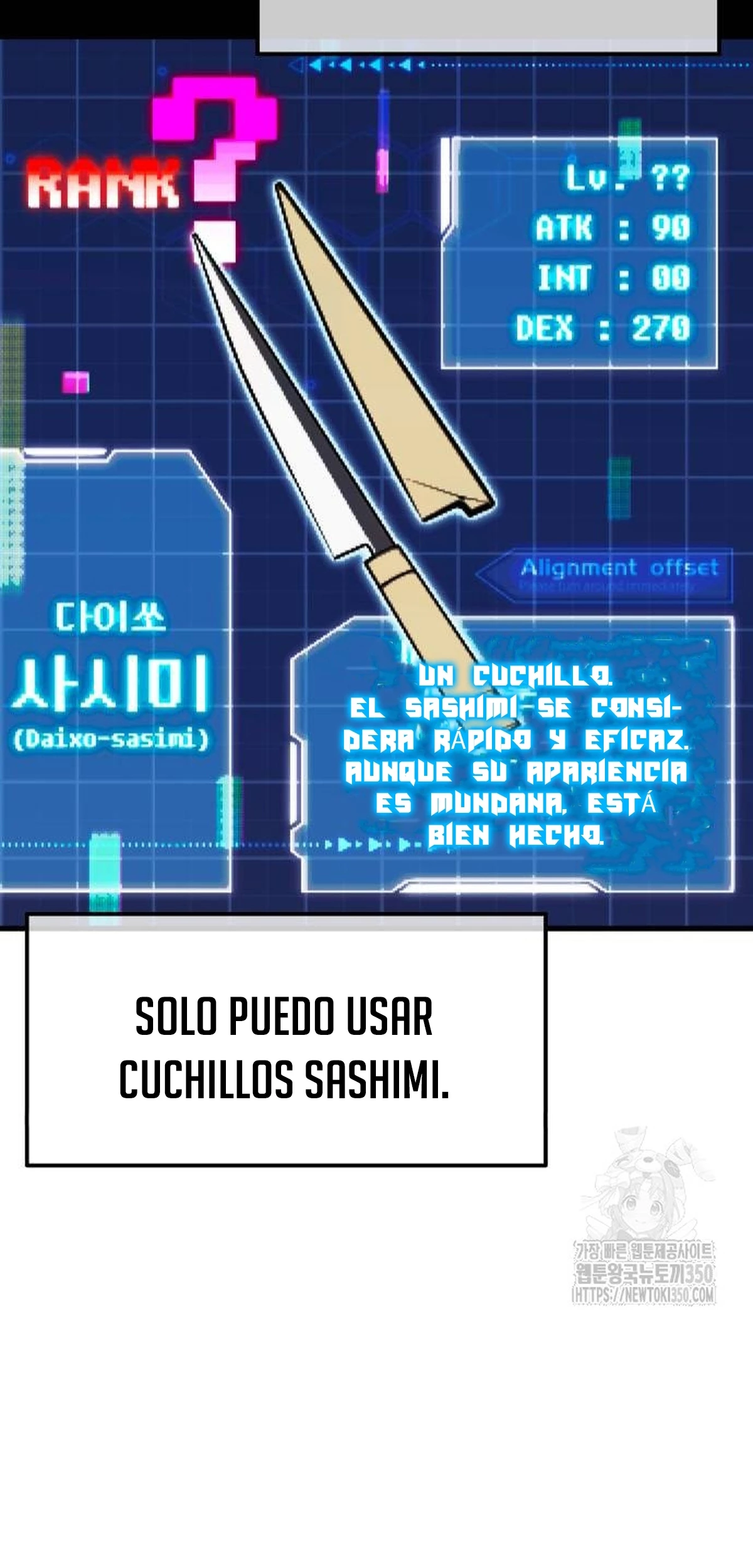 Me hice cargo de la Academia con un solo cuchillo de sashimi capítulo 7, página 50