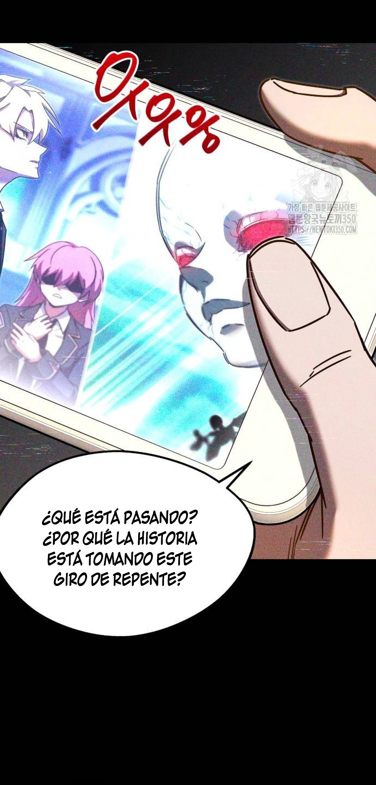 Me hice cargo de la Academia con un solo cuchillo de sashimi capítulo 7, página 65