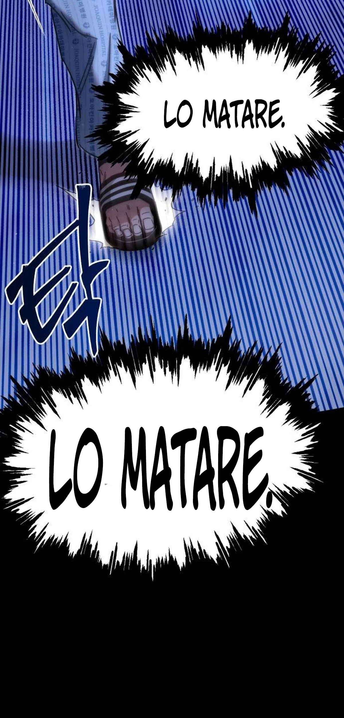 Me hice cargo de la Academia con un solo cuchillo de sashimi capítulo 14, página 78