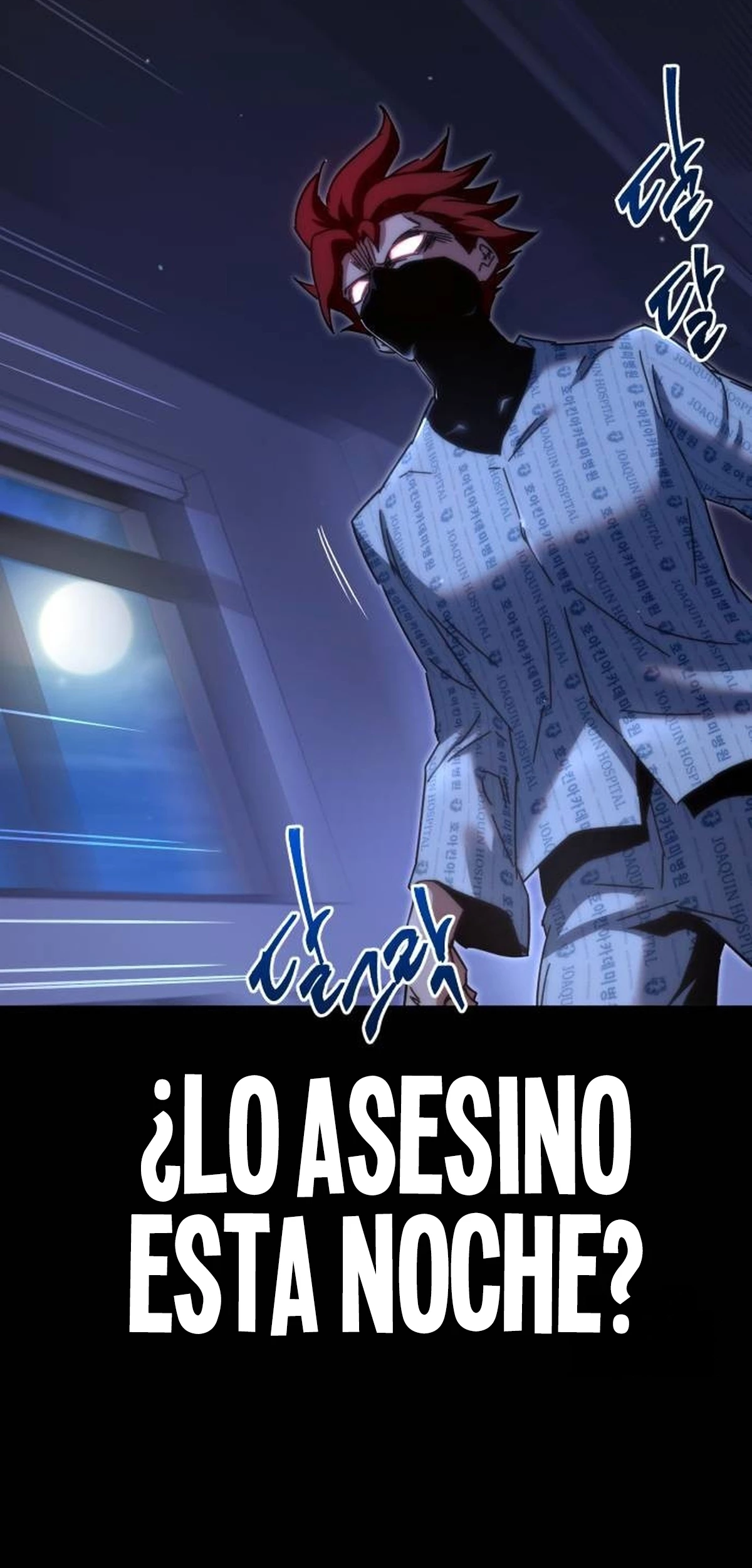 Me hice cargo de la Academia con un solo cuchillo de sashimi capítulo 14, página 80