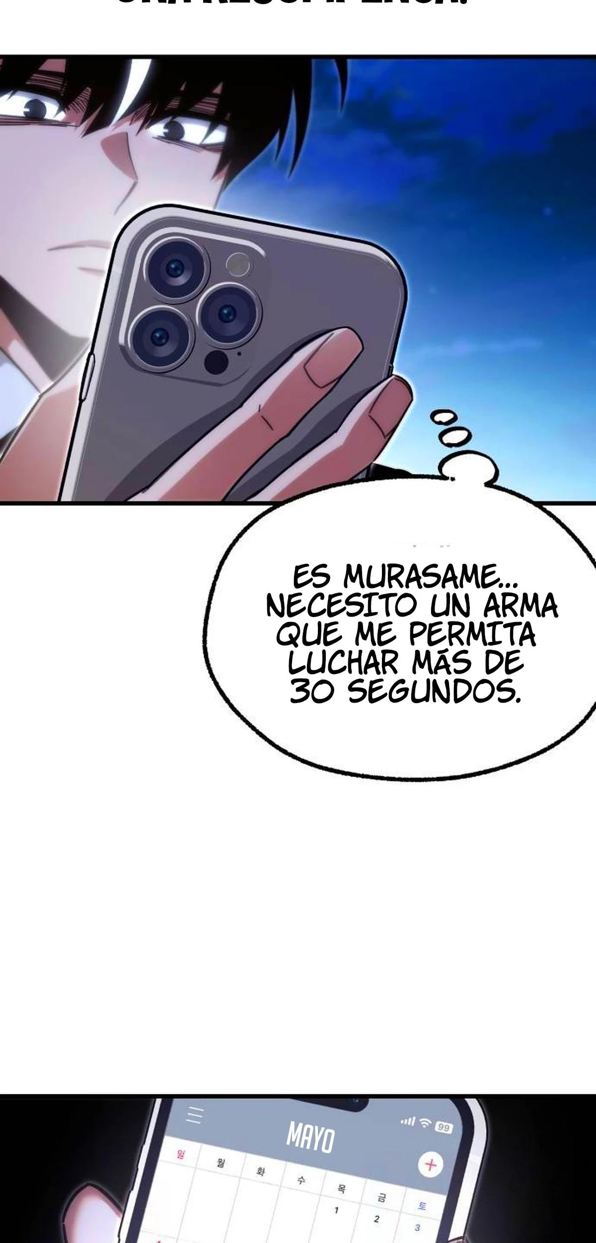 Me hice cargo de la Academia con un solo cuchillo de sashimi capítulo 15, página 52