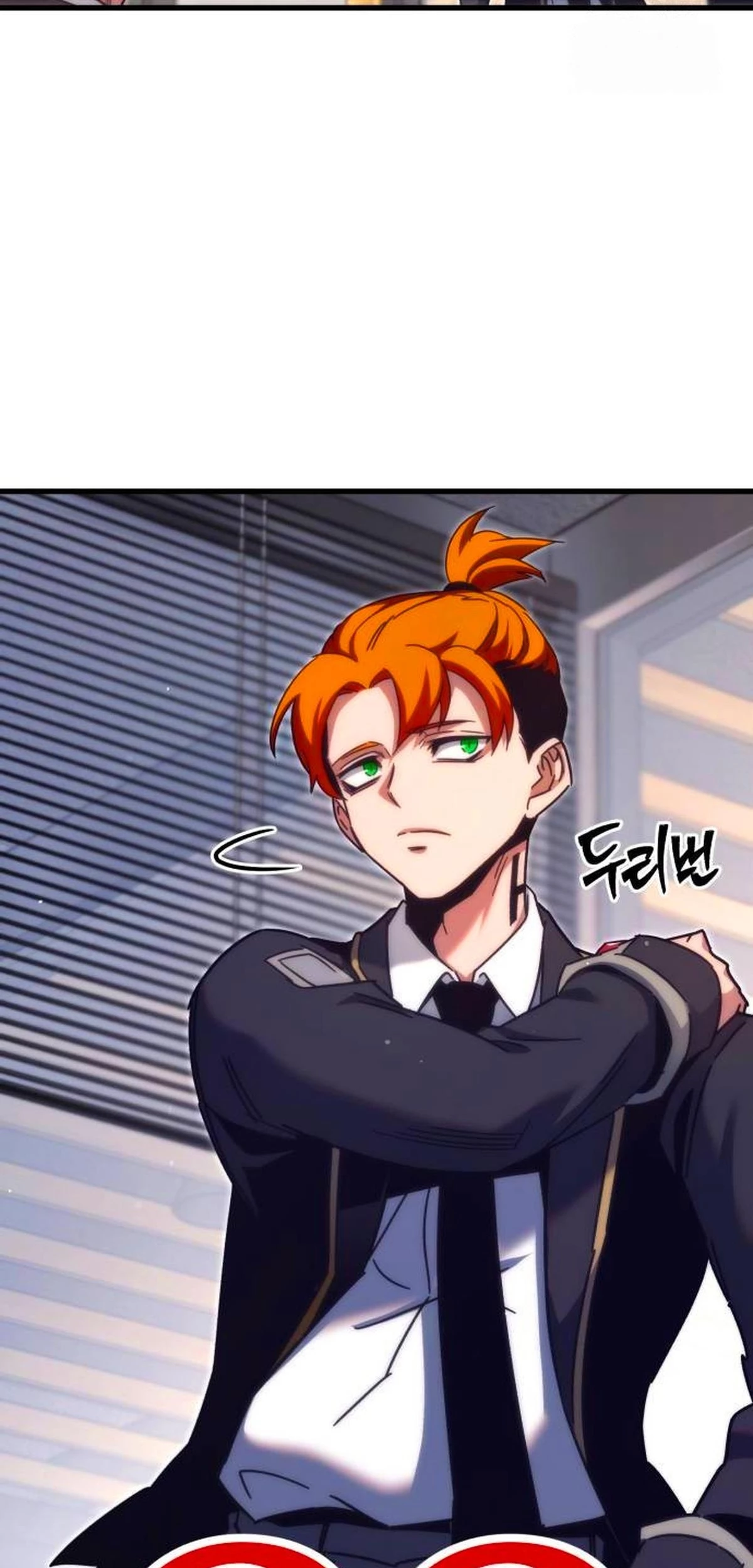 Me hice cargo de la Academia con un solo cuchillo de sashimi capítulo 16, página 53
