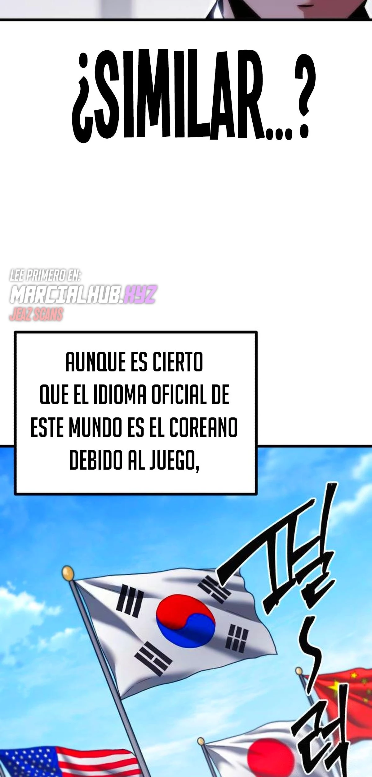 Me hice cargo de la Academia con un solo cuchillo de sashimi capítulo 17, página 12