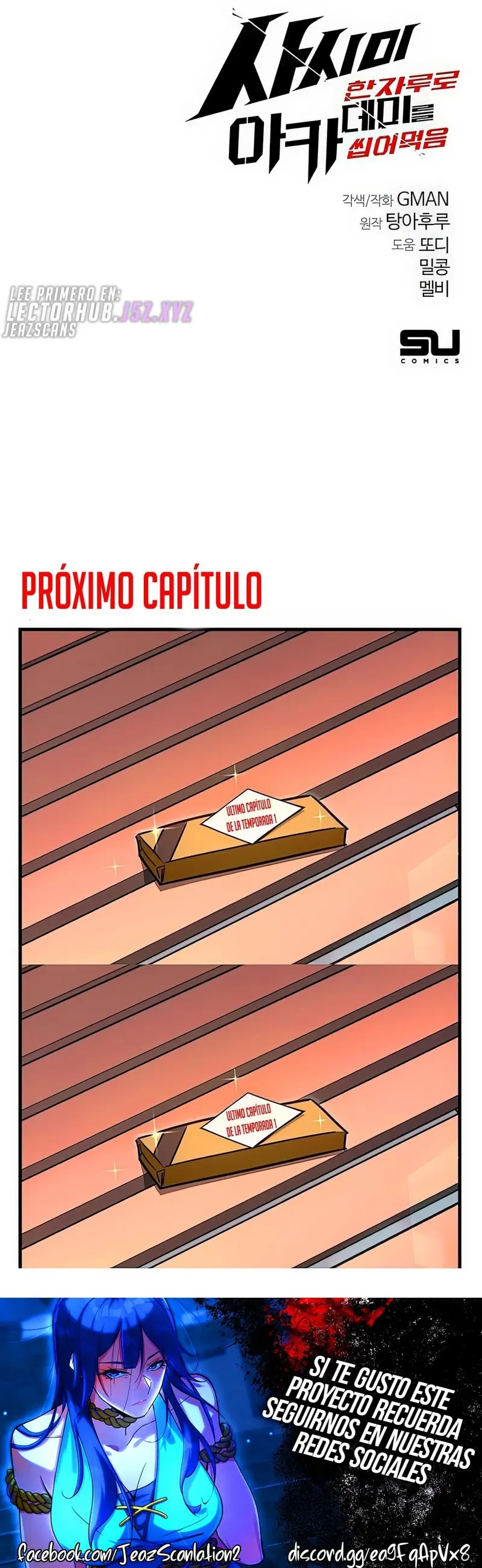 Me hice cargo de la Academia con un solo cuchillo de sashimi capítulo 49, página 55