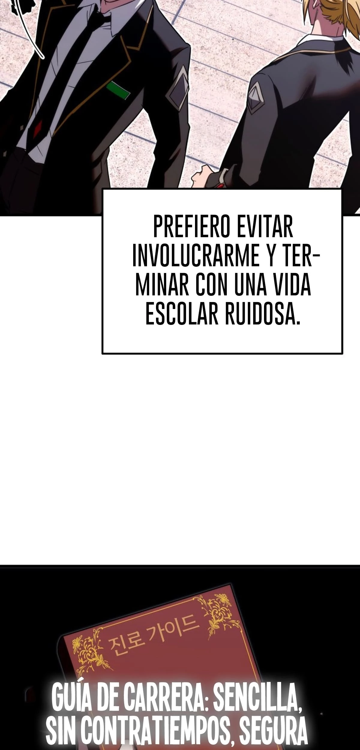 Me hice cargo de la Academia con un solo cuchillo de sashimi capítulo 2, página 20