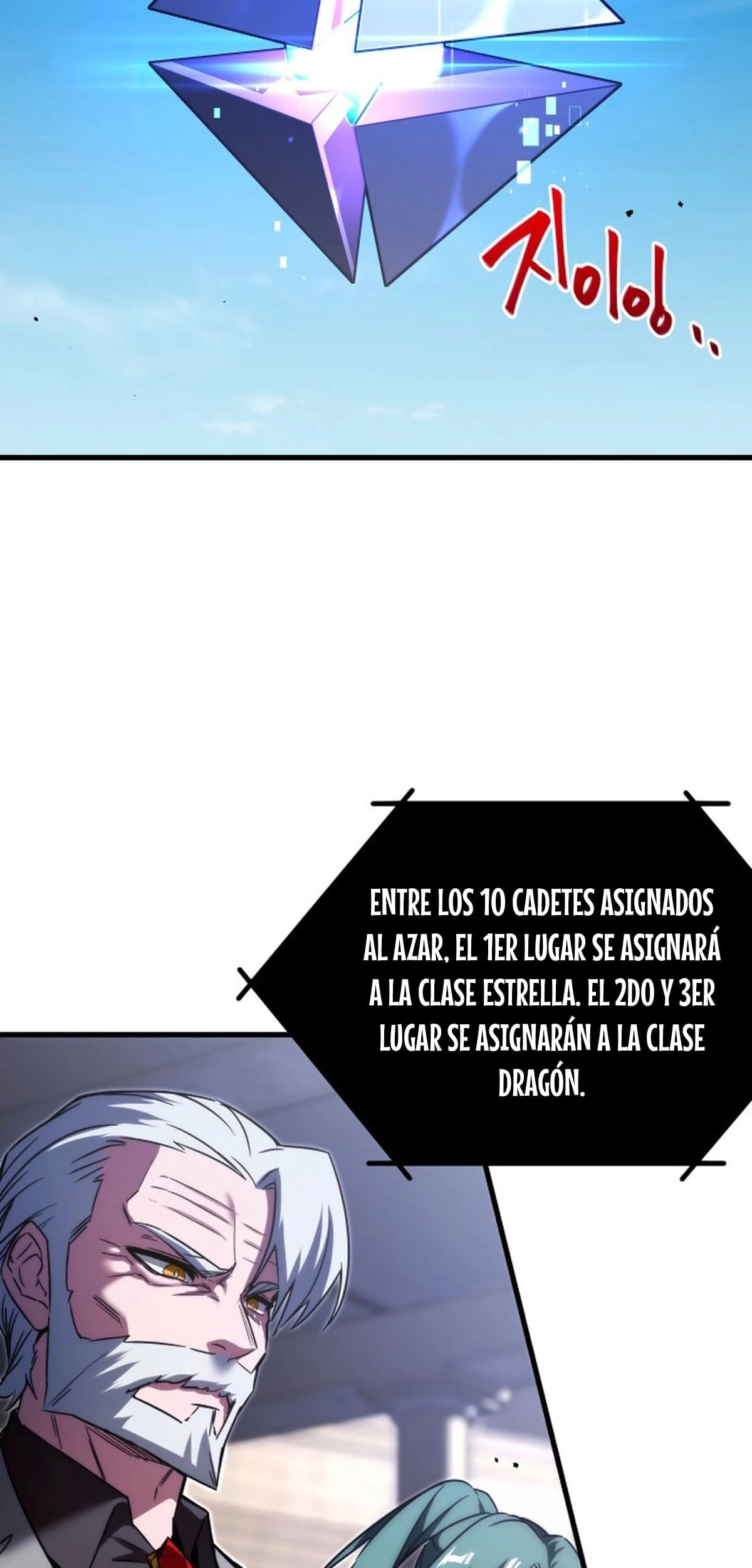 Me hice cargo de la Academia con un solo cuchillo de sashimi capítulo 2, página 28