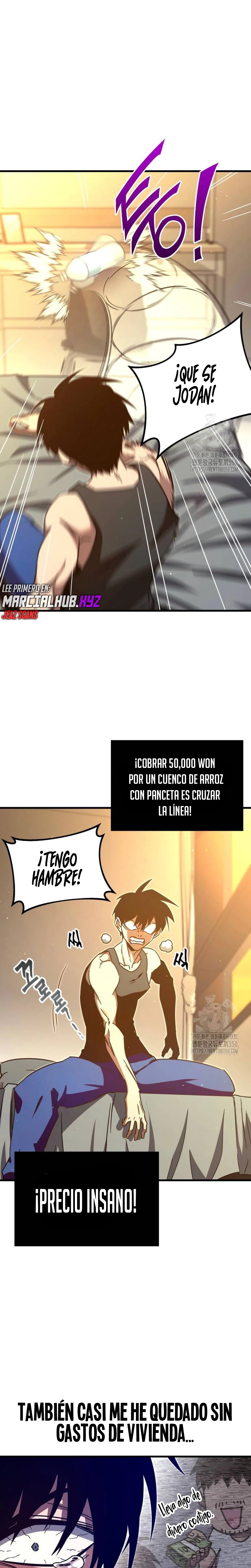 Me hice cargo de la Academia con un solo cuchillo de sashimi capítulo 5, página 11
