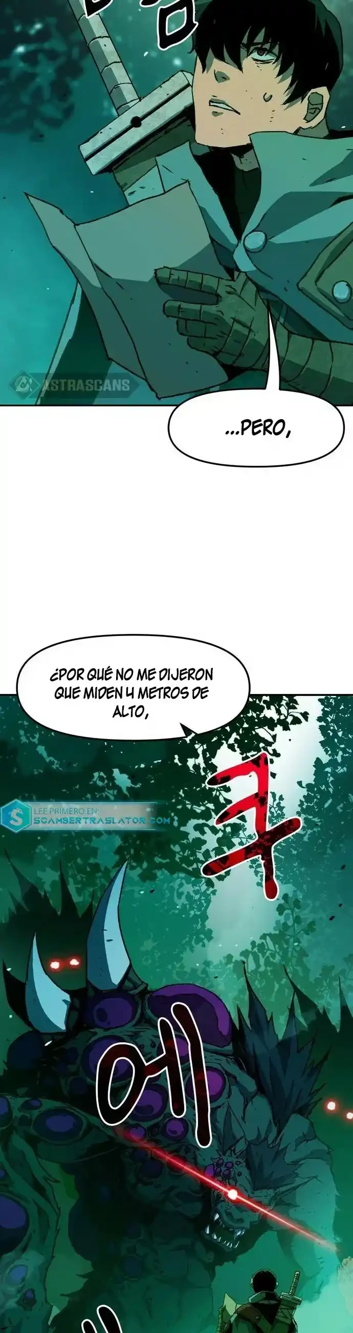 Me convertí en un caballero con limite de tiempo capítulo 3, página 38