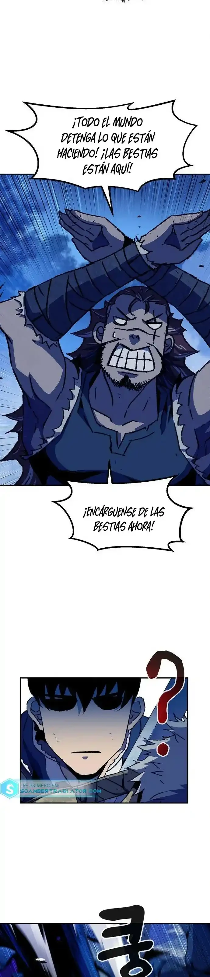 Me convertí en un caballero con limite de tiempo capítulo 5, página 31