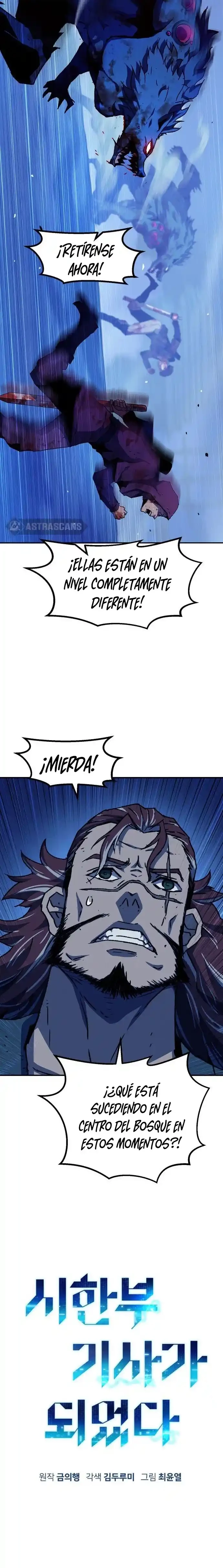 Me convertí en un caballero con limite de tiempo capítulo 6, página 4