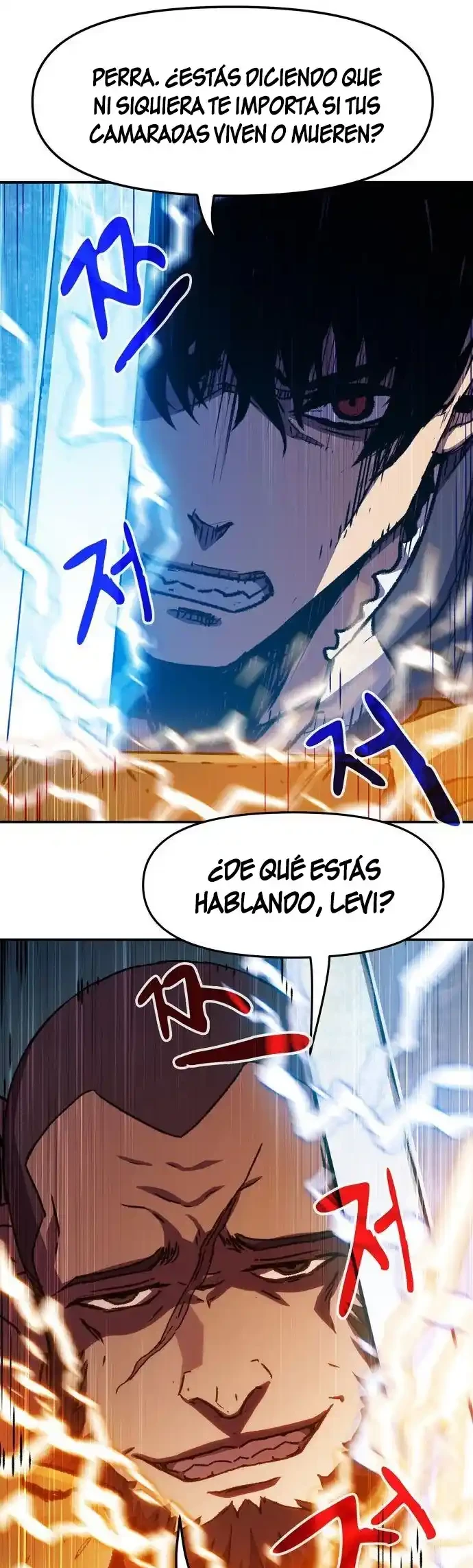 Me convertí en un caballero con limite de tiempo capítulo 6, página 28