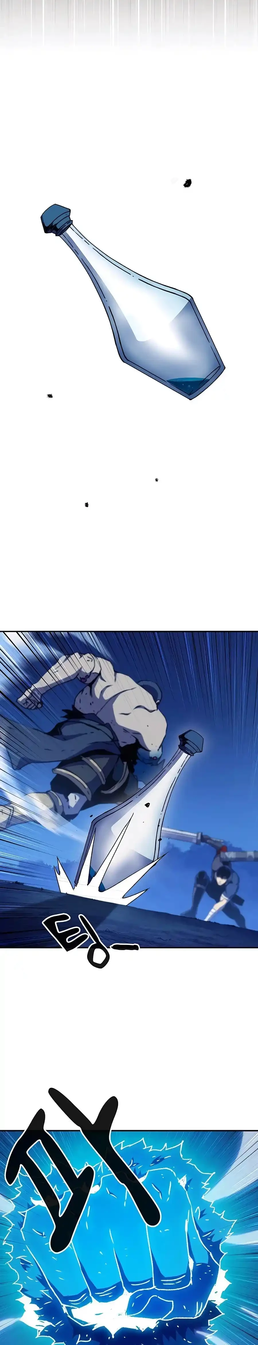 Me convertí en un caballero con limite de tiempo capítulo 7, página 32