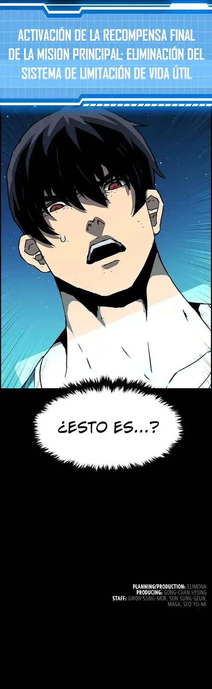 Me convertí en un caballero con limite de tiempo capítulo 11, página 17